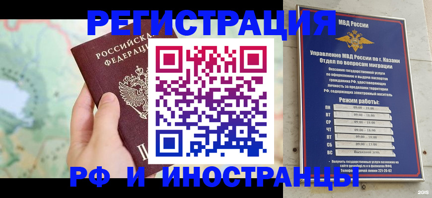 форма 3 в Кимовске